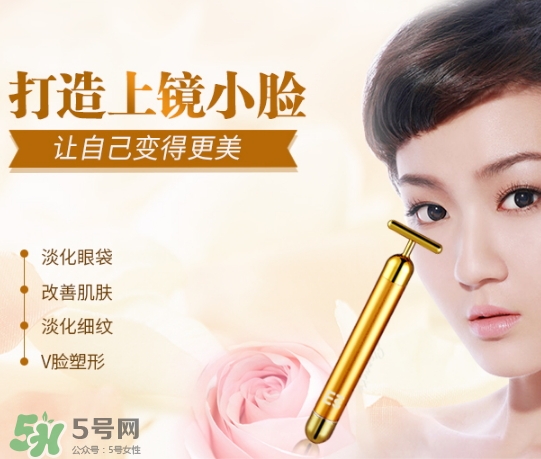 黃金棒可以按摩胸部嗎？黃金棒可以豐胸嗎？