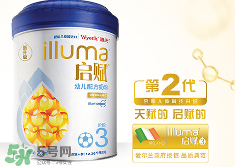 惠氏啟賦奶粉國產(chǎn)與進(jìn)口版的區(qū)別 惠氏啟賦國產(chǎn)與進(jìn)口版哪個好？