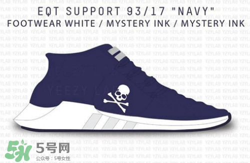 mmj與adidas eqt 93/17 boost聯(lián)名骷髏頭球鞋什么時候發(fā)售？