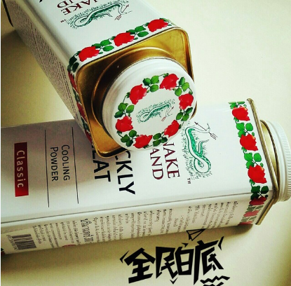 蛇牌爽身粉保質(zhì)期多久？蛇牌爽身粉保質(zhì)期多長(zhǎng)？