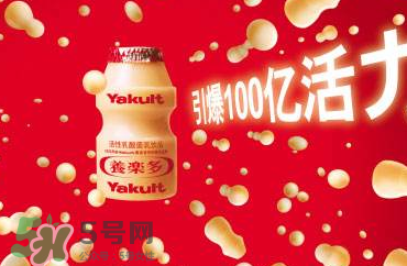 養(yǎng)樂(lè)多能治便秘嗎？養(yǎng)樂(lè)多能緩解便秘嗎？