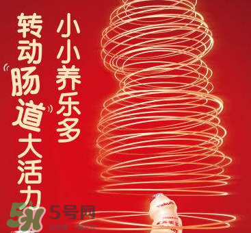 養(yǎng)樂多能空腹喝嗎？養(yǎng)樂多怎么喝最好？