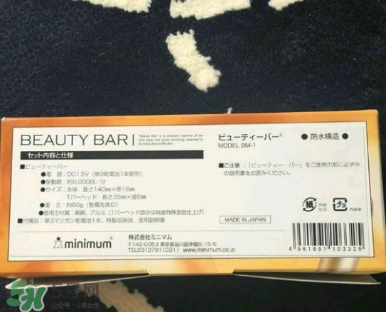 黃金棒有幾種？日本黃金棒有幾個版本