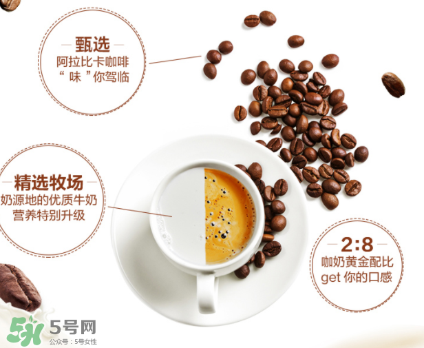 伊利味可滋哪個味道最好喝？伊利味可滋有幾種味道？