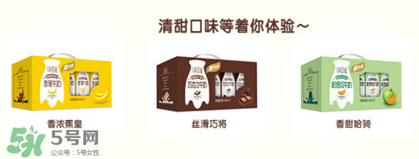 伊利味可滋哪個(gè)味道最好喝？伊利味可滋有幾種味道？
