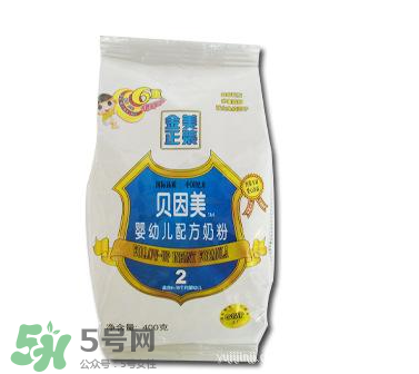 貝因美奶粉有袋裝的嗎？貝因美奶粉包裝是怎么樣的？