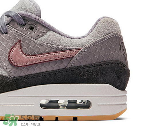 nike air max 1 paris是限量的嗎？耐克air max 1 paris怎么買？