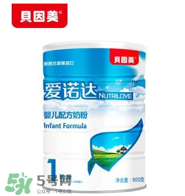 貝因美奶粉有袋裝的嗎？貝因美奶粉包裝是怎么樣的？
