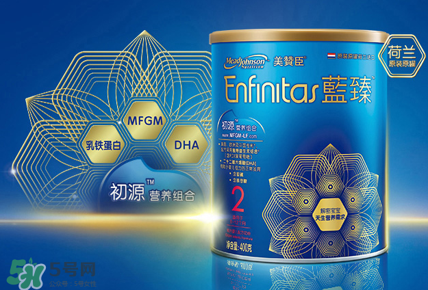 美贊臣藍臻是進口奶粉嗎？美贊臣藍臻奶源是哪里的？