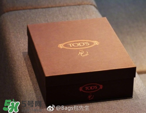 tod's包先生合作款折耳包多少錢？tods包先生聯(lián)名包包專柜價格