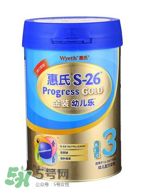 惠氏S-26金裝旗艦版奶粉怎么樣？惠氏S-26金裝旗艦版好不好？