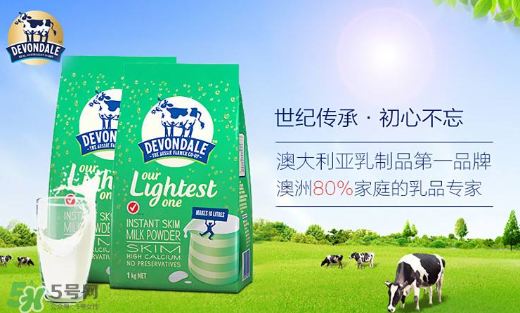 德運(yùn)奶粉孕婦可以喝嗎？德運(yùn)奶粉適合孕婦嗎？