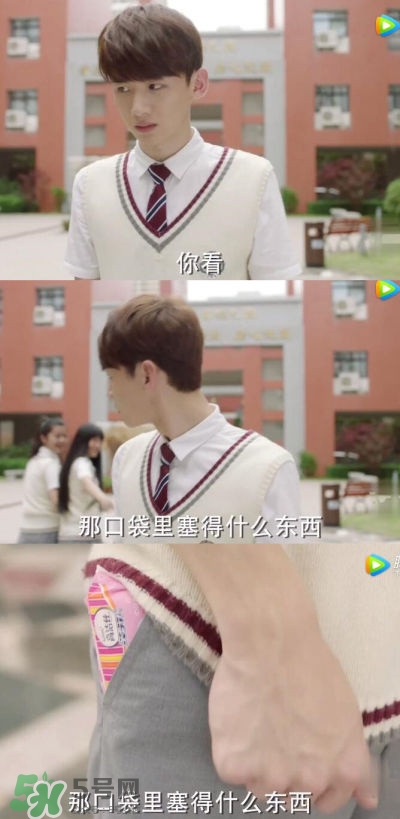 高潔絲衛(wèi)生巾怎么樣？高潔絲衛(wèi)生巾好不好？