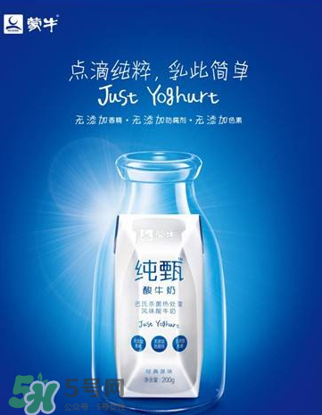 純甄酸奶過(guò)期還能喝嗎？純甄酸奶過(guò)期一點(diǎn)點(diǎn)要緊嗎？