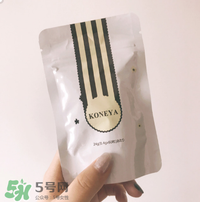 koneya減肥藥多少錢？koneya減肥藥價(jià)格