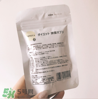 koneya減肥藥多少錢？koneya減肥藥價(jià)格
