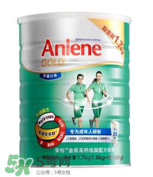 Anlene是什么牌子的奶粉？Anlene安怡奶粉是哪國(guó)的？