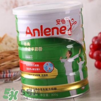 Anlene是什么牌子的奶粉？Anlene安怡奶粉是哪國(guó)的？