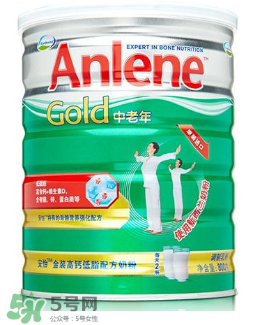 Anlene是什么牌子的奶粉？Anlene安怡奶粉是哪國(guó)的？