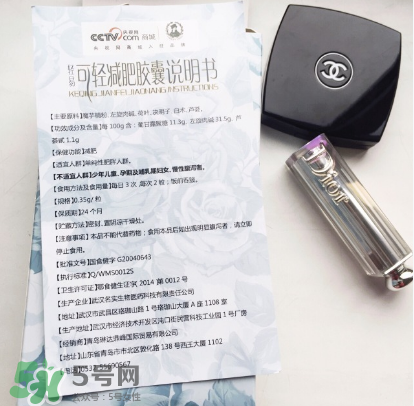 可輕減肥膠囊有效果嗎？可輕減肥膠囊怎么樣？