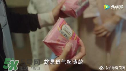 高潔絲衛(wèi)生巾多少錢？高潔絲衛(wèi)生巾價(jià)格