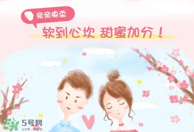高潔絲衛(wèi)生巾多少錢？高潔絲衛(wèi)生巾價格