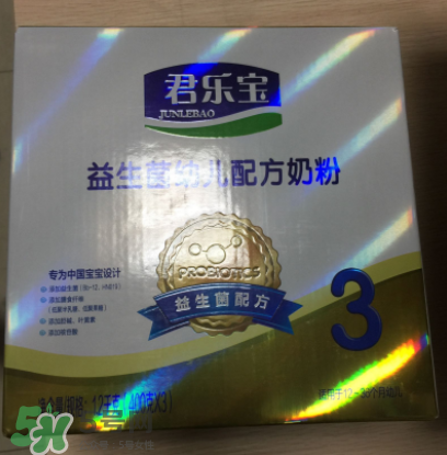 君樂寶益生菌奶粉怎么樣？君樂寶益生菌奶粉好嗎？