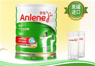 Anlene安怡奶粉怎么樣？Anlene安怡奶粉好不好？