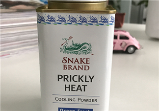 蛇牌爽身粉怎么打開？蛇牌爽身粉怎么開蓋？