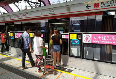 開(kāi)設(shè)女性車廂是保護(hù)還是歧視？女性車廂男性可以乘坐嗎？