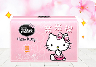 高潔絲衛(wèi)生巾有蟲嗎？高潔絲衛(wèi)生巾有熒光劑