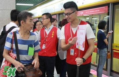 女性車廂什么時間段開啟？女性車廂能防性騷擾嗎？