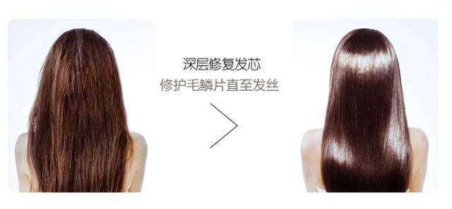 歐貝芙洗發(fā)水怎么樣？歐貝芙洗發(fā)水好用嗎