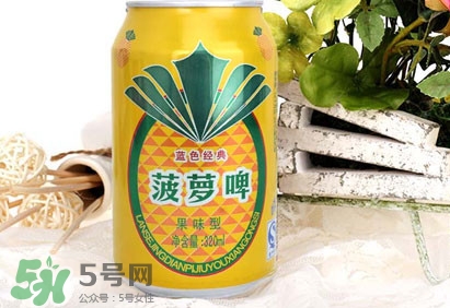 菠蘿啤算是啤酒嗎？菠蘿啤和啤酒的區(qū)別是什么