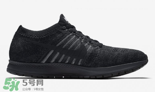 nike zoom flyknit streak馬拉松跑鞋全黑配色什么時候發(fā)售？