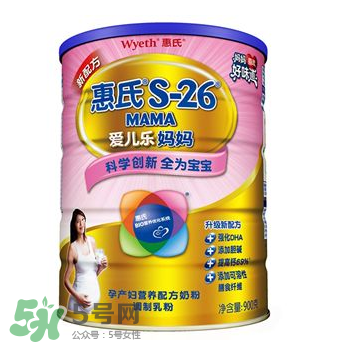 惠氏孕婦奶粉怎么樣？惠氏孕婦奶粉怎么吃？