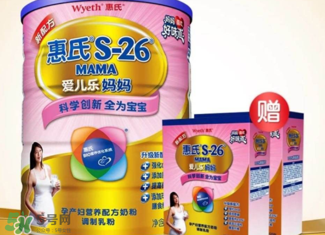 惠氏孕婦奶粉怎么樣？惠氏孕婦奶粉怎么吃？