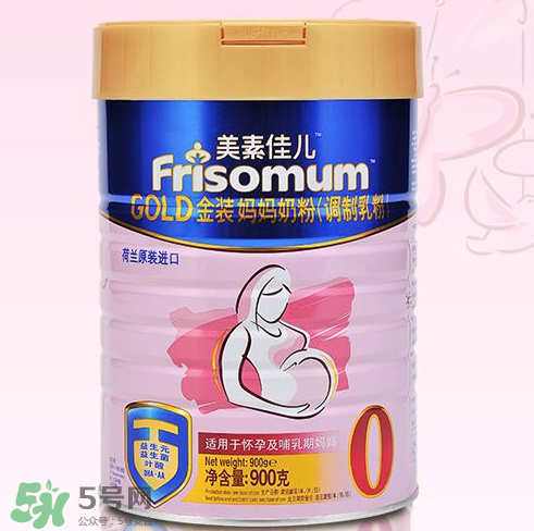 美素佳兒孕婦奶粉怎么樣？美素佳兒孕婦奶粉好不好？