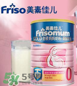 美素佳兒孕婦奶粉和安滿哪個(gè)好？美素佳兒孕婦奶粉和安滿的區(qū)別