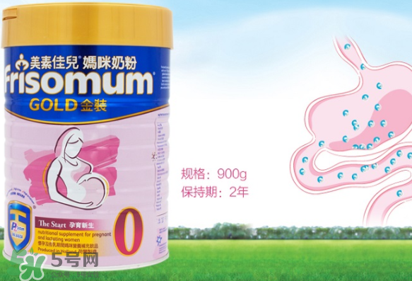 美素佳兒孕婦奶粉使用方法 美素佳兒孕婦奶粉一天喝幾次？
