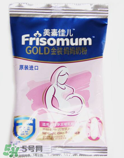 美素佳兒孕婦奶粉用法用量 美素佳兒孕婦奶粉怎么沖？