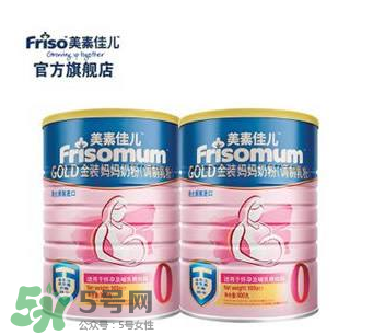 美素佳兒孕婦奶粉用法用量 美素佳兒孕婦奶粉怎么沖？