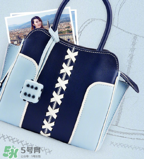 tod's包先生合作款包包有哪幾款？tods包先生聯(lián)名款包包介紹