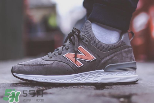 new balance 574s三方聯(lián)名灰色版配色怎么樣？