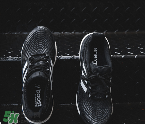 adidas energy boost4上腳怎么樣？阿迪達(dá)斯跑步鞋2017測(cè)評(píng)