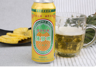菠蘿啤算是啤酒嗎？菠蘿啤和啤酒的區(qū)別是什么