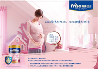 美素佳兒孕婦奶粉用法用量 美素佳兒孕婦奶粉怎么沖？