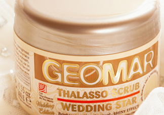 geomar磨砂膏哪款好用？geomar吉爾瑪磨砂膏怎么買