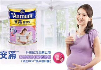 安滿孕婦奶粉什么時(shí)候開始喝？安滿孕婦奶粉要喝多久？