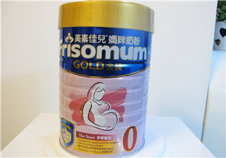 美素佳兒孕婦奶粉和安滿哪個(gè)好？美素佳兒孕婦奶粉和安滿的區(qū)別